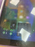 Apple/蘋(píng)果 iPad 2021 iPad9代 10.2英寸 2021新款 二手平板電腦 2021 99新 國行零售機 官方在保（顏色備注） 64GWIFI版+一代apple pencil 曬單實(shí)拍圖