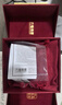 六福珠寶黃金吊墜福滿傳家吉祥文化足金吊墜配繩計(jì)價(jià)G16G0018DS 約9.03克 曬單實(shí)拍圖