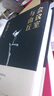 會(huì )議室與山丘 中信出版社 李敬澤 著(zhù) 精裝 書(shū)籍 曬單實(shí)拍圖