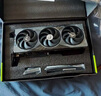 微星RTX 5060 Ti 魔龍/幻影師/硬派師/萬圖師 臺(tái)式電腦設(shè)計(jì)渲染電競(jìng)游戲獨(dú)立顯卡deepseek人工智能 魔龍-5060 Ti-8G丨經(jīng)典旗艦 曬單實(shí)拍圖