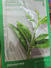 悅詩風(fēng)吟（Innisfree）香榧沁爽調(diào)理水170ml控油平衡祛痘補(bǔ)水保濕舒緩油敏肌 曬單實拍圖
