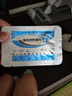 凌云鶴碘仿紗條紗布濕巾紗布條醫(yī)用碘紡無菌引流條消毒黃紗條 6*20(5條） 【天然棉紗 棉絲細(xì)膩】 曬單實(shí)拍圖