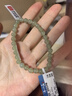 凈心石 和田玉手串男女款淺青玉圓珠單圈玉手鏈附送證書 單珠約6mm 曬單實(shí)拍圖