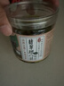 云山半臘八蒜400g*2 綠蒜醋泡蒜糖蒜頭糖醋蒜翡翠腌大蒜腌漬菜 曬單實(shí)拍圖