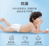 家得寶（homebaby）超薄鯨吸拉拉褲嬰兒藍鯨尿不濕XXL碼120片男女寶寶透氣干爽學(xué)步褲 曬單實(shí)拍圖