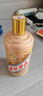 茅臺（MOUTAI）生肖紀(jì)念 丙申猴年 醬香型白酒 53度 500ml 單瓶裝【名酒鑒真】 曬單實拍圖