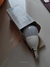 飛利浦（PHILIPS）led燈泡節(jié)能球泡家用客廳超亮小燈泡細(xì)口E14螺口6.5W白光優(yōu)視型 曬單實(shí)拍圖