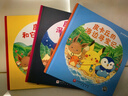 寶可夢(mèng)寶寶繪本系列（全3冊(cè)）首刷贈(zèng)品彩色便簽紙5張 寶可夢(mèng)寶寶繪本系列（全3冊(cè)） 曬單實(shí)拍圖