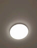 美的（Midea）LED吸頂燈客廳臥室圓燈純白書房餐廳燈具36瓦三色輝月白包安裝 曬單實(shí)拍圖