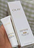 玉蘭油（OLAY）全新水光小白瓶50ml美白精華液抗糖提亮去黃補水護膚品生日禮物 曬單實(shí)拍圖