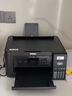 愛(ài)普生（EPSON）L4268墨倉(cāng)式彩色無(wú)線多功能一體機(jī)家用/辦公打?。ù蛴?fù)印掃描wifi自動(dòng)雙面） 曬單實(shí)拍圖
