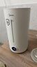 美的（Midea）空氣加濕器凈化器一體機便攜家用母嬰專(zhuān)用臥室靜音除菌噴霧器空調風(fēng)扇伴侶女生禮物政府補貼98K 曬單實(shí)拍圖