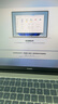 華為筆記本電腦MateBook D14 2025新款Linux系統(tǒng) 高清護(hù)眼全面屏超輕薄商務(wù)學(xué)生辦公商務(wù)本 RX55 D14銀｜i5-12450H 16G+512G 店鋪預(yù)裝Windows版(未激活） 曬單實(shí)拍圖