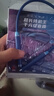 藍牙耳機酷狗頸掛脖式超長續(xù)航待機大電量無線降噪音運動入耳式適用于華為蘋果oppo小米超重低音 海空藍 曬單實拍圖