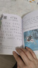 小學生必背古詩詞75+80首+必背文言文(共2本) 收錄1-6年級小學語文教材必背篇目 全國語文教師熱推的古詩詞明星版本與文言文的古詩文組合，掌握小學古詩詞和小古文學習要點，初中文言學習銜接 曬單實拍圖