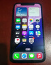 Apple 蘋果 iPhone 16/15/14/13/12/11/X系列二手手機(jī) 規(guī)格見質(zhì)檢報告 蘋果 iPhone 12 曬單實(shí)拍圖
