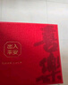 茵尚出入平安入戶地墊絲圈紅色高級(jí)感進(jìn)門防滑墊門口玄關(guān)耐磨蹭腳墊子 曬單實(shí)拍圖