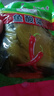 四川老壇酸菜酸菜魚(yú)專(zhuān)用酸菜泡菜芥菜魚(yú)酸菜泡酸菜袋裝 酸菜400g*4袋 曬單實(shí)拍圖