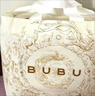 BUBU絲綢之路紙尿褲品牌專供紙尿褲超薄透氣干爽學(xué)步褲拉拉褲 一包 拉拉褲XXXXL碼22片 曬單實(shí)拍圖