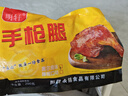 【自營】戰(zhàn)斧雞腿大雞腿奧爾良雞腿手槍腿空氣炸鍋雞腿雞全腿 200g*5袋 奧爾良手槍腿 曬單實(shí)拍圖