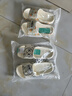 QYCKABY買一送一拖鞋女士夏季室內(nèi)家居一對浴室防滑eva軟底情侶涼拖男士 白色【花朵兔子】+白色【xx熊】 38-39 (女)+ 42-43(男) 曬單實拍圖