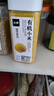 人民食品 有機小米黃小米410g東北農場新小米粟米營養(yǎng)米雜糧 曬單實拍圖