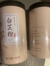 草木清源白芷粉 正宗白芷粉調(diào)料香料粉 白芷切片磨粉 鹵肉燉肉煲湯 白芷粉500g*1瓶 曬單實拍圖