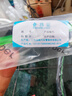 一途大眾高爾夫雨刮器高爾夫4【U型】/高爾雨刷器A級膠條（核對接口） 曬單實拍圖