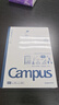 國譽（KOKUYO）A6/40張/8mm橫線2025年Campus50周年限定插畫師無線裝訂本軟抄本文具茶會4本裝WCN-CNB44E5 曬單實拍圖