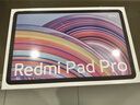 小米(MI) 紅米平板Redmi Pad Pro 12.1英寸 2.5K高清屏 120Hz高刷 娛樂(lè )影音學(xué)習平板 8+128G深灰色 曬單實(shí)拍圖