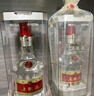 五糧液 普五八代  2024-25年 濃香型白酒 52度 500ml 單瓶【名酒鑒真】 曬單實(shí)拍圖