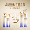 資生堂（Shiseido）第二代悅薇滋潤(rùn)水乳套裝150ml+100ml 美白淡斑緊致情人節(jié)禮物女 曬單實(shí)拍圖
