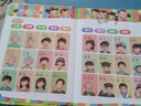 颯望德國會說話的早教有聲書幼小銜接學(xué)前啟蒙點讀發(fā)聲書學(xué)習機幼兒童 幼小銜接語數(shù)英【52000+發(fā)聲點】 充電式有聲書【官方正品】 曬單實拍圖