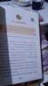 【官方正版-京東配送】】全套5冊五年級上冊必讀課外書(shū) 快樂(lè )讀書(shū)吧五年級上冊 中國民間故事非洲歐洲民間故事聰明的牧羊人列那狐的故事田螺姑娘老人的智慧一千零一夜 五年級上必讀書(shū)全套5冊【升級版】贈考點(diǎn) 曬單實(shí)拍圖