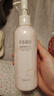 半畝花田煙酰胺櫻花身體乳持久留香VE潤膚乳香體保濕男女250ml 曬單實拍圖