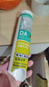 瓦克DA15倍0級(jí)防霉 防水美容膠 玻璃膠 白色 300毫升 曬單實(shí)拍圖