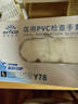 英科醫(yī)療一次性手套PVC手套大碼100只廚房洗碗餐飲家務(wù)防水美容家務(wù)檢查 曬單實(shí)拍圖