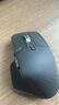 羅技（Logitech）大師系列 MX Master 3S 無線藍(lán)牙鼠標(biāo) 人體工學(xué) 辦公 靜音鼠標(biāo) 高端 石墨黑 帶無線接收器 曬單實(shí)拍圖