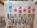定制             噴字模板字牌定做鏤空噴漆刻字定制廣告字空心字?jǐn)?shù)字模具圖案字模 根據(jù)報(bào)價(jià)，拍對(duì)應(yīng) 曬單實(shí)拍圖