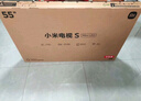 小米R(shí)edmi 電視 MAX100 100英寸 4GB+64GB 會(huì)議電視【空調(diào)好搭檔】【固定掛架送裝一體】 L100RA-MAX 曬單實(shí)拍圖