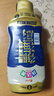 欣和味達(dá)美御海廚醇鮮蠔油擠擠裝1.05kg海腸蠔汁雙倍提鮮家用大瓶調(diào)味 曬單實(shí)拍圖