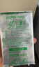 富士（FUJIFILM）拍立得相紙mini7/se/8/9/11/12/40/41/90/wide相紙 ?mini相紙 20張 國際版七夕禮物 曬單實(shí)拍圖