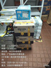 雪花啤酒（Snowbeer）純9 330ml*24聽(tīng) 口感清爽 輕松暢飲 曬單實(shí)拍圖
