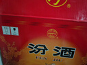 汾酒53度黃蓋玻汾  清香型白酒 高度口糧酒  泡酒 53度 475mL 6瓶 整箱裝非原箱 曬單實拍圖