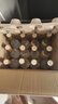 汾酒 黃蓋玻汾 清香型高度白酒 53度 475mL*12瓶 整箱裝 曬單實(shí)拍圖
