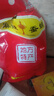 貝斯莎蠶蛹開袋即食香酥蠶蟬蛹山東特產(chǎn)熟食高蛋白休閑小零食下酒菜400g 曬單實(shí)拍圖