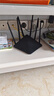 普聯(lián)（TP-LINK） 雙頻wdr5620無線路由器千兆版網(wǎng)口宿舍家用wi-fi穿墻王5G漏油器tplink AC1900M千兆端口版六天線【Mesh易展】 曬單實(shí)拍圖