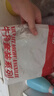 恒都加工調(diào)理黑椒菲力牛排1.5kg/10片含料包生鮮牛肉 曬單實(shí)拍圖