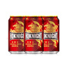 惠泉啤酒【直播間】330mL11.5°P惠泉?dú)W騎士原漿啤酒 330mL 24罐 整箱裝 曬單實(shí)拍圖