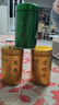 福茗源茶葉 四大綠茶500g 明前2025新茶碧螺春龍井茶毛尖茶云霧綠茶禮盒 曬單實(shí)拍圖